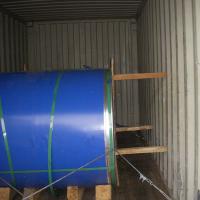 China ASTM 304 stainless steel coil 