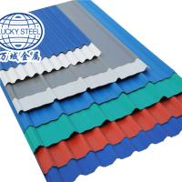 PPGL  colorful color coated corrugated metal plate 