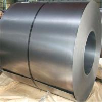 cold roll stainless steel coil