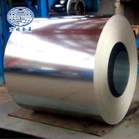 China ZINC As request Cold rolled coil