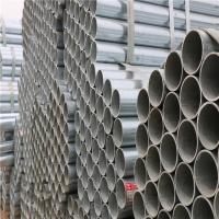   Seamless steel pipe manufacturer.