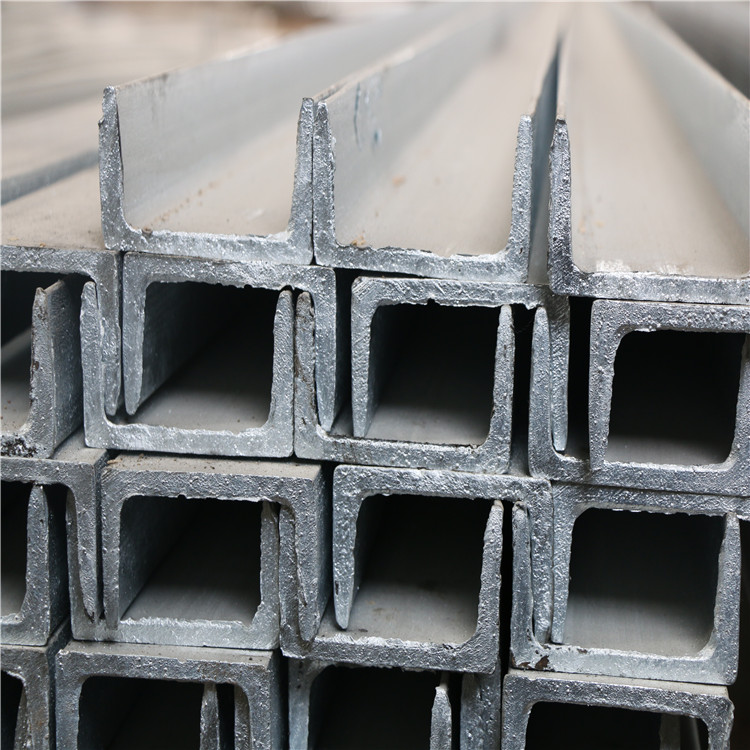 Galvanized steel channel Section bars