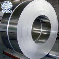 Hot sell cold rolled steel coil from china supplier