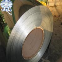 Hot sale high quality aluzinc 0.45mm az80 galvalume steel coil price of 75L Capacity