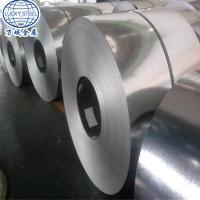 China Gi steel coils factory Steel Product