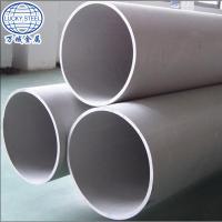 La fábrica de tuberías de acero inoxidable ASTM a312 a554 China