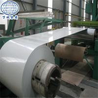 High Quality Prepainted Galvanized Steel Coil Price From China