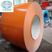 High Quality Chinese manufacture ppgi steel coil with best price