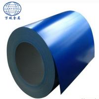 Color coated prepainted galvanized steel coil ppgi