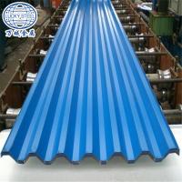 PPGI, PPGL steel color Galvanized Cold Rolled Corrugated sheets Corrugated Iron Sheet Roof Sheeting Polycarbonate Roof