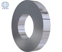 Favorable Price High carbon Spring Steel Strip China