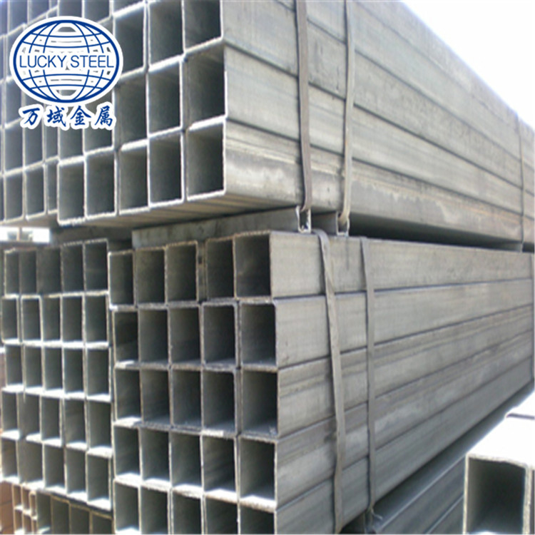 Sell Low cost square steel tube price per kg