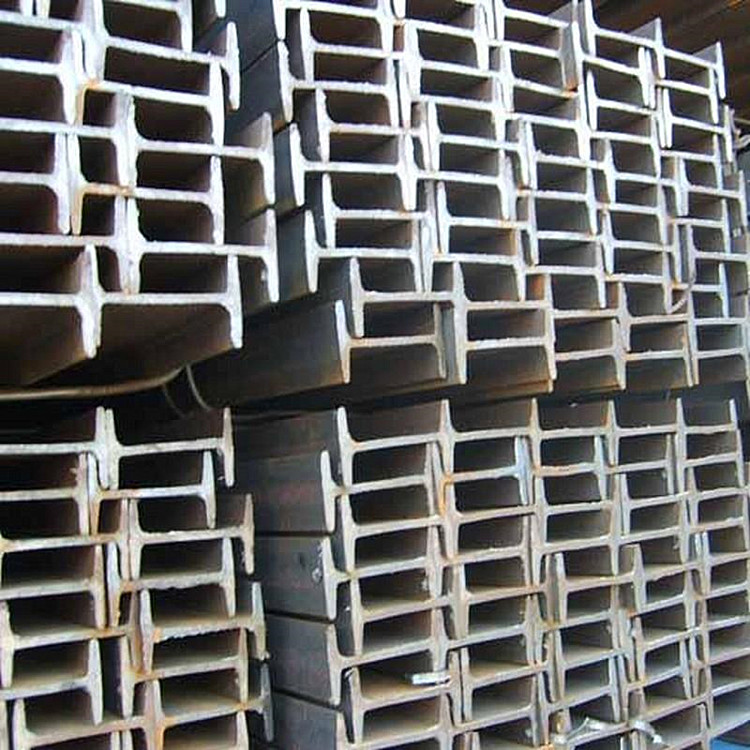 Best quality I beam manufacturer